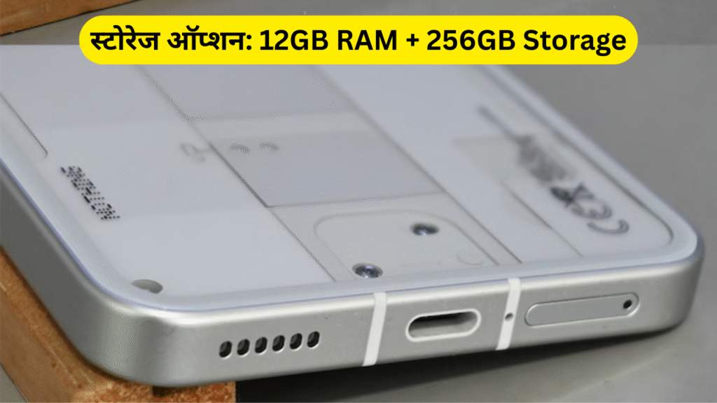 Nothing Phone 3 : डिज़ाइन और फीचर्स से मचाया धमाल 1 Honda City Apex Edition Launched 2025 07 10T163429.443