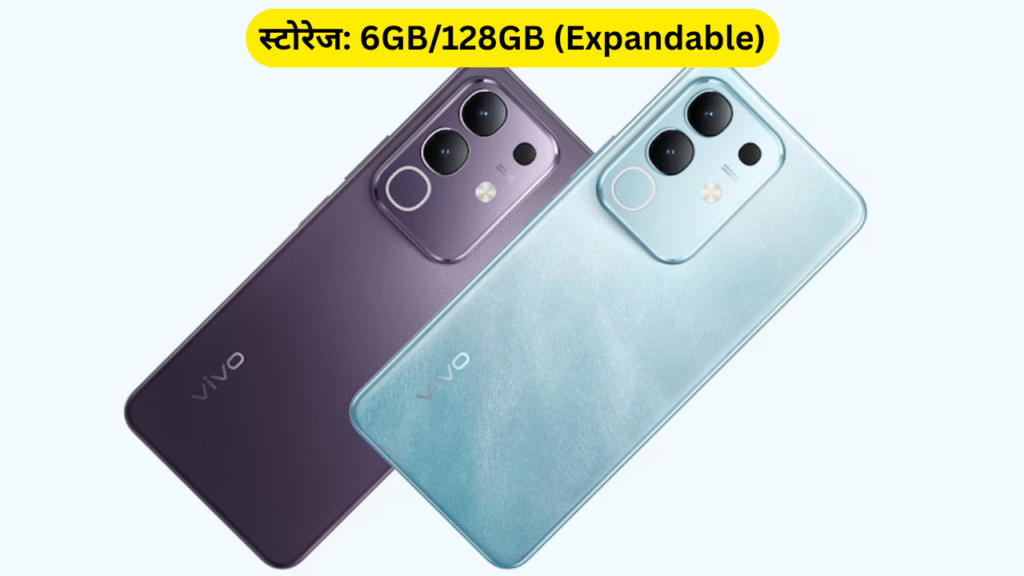 Vivo T4X 5G: दमदार प्रोसेसर और पावरफुल फीचर्स के साथ लॉन्च हुआ नया स्मार्टफोन 20 1 Honda City Apex Edition Launched 2025 07 12T124711.774