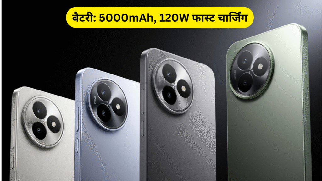 Xiaomi 15T Launch in India: दमदार फीचर्स और धांसू डिज़ाइन के साथ धमाकेदार एंट्री 1 Honda City Apex Edition Launched 2025 07 19T131830.313