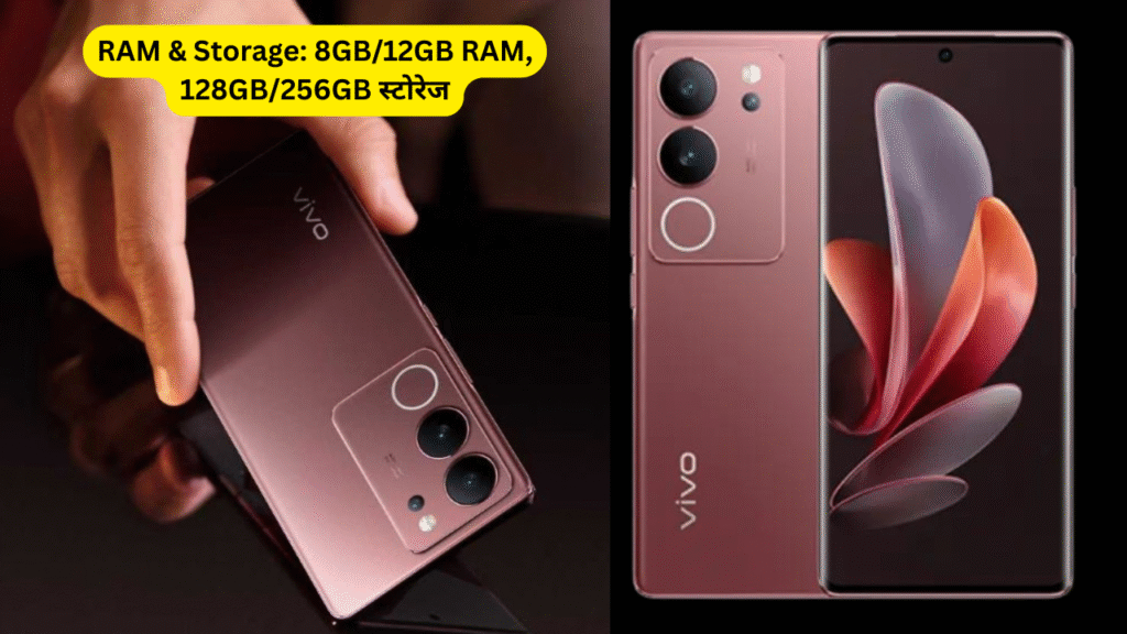 Vivo V29 Pro 5G Launch in India – जाने इसके दमदार फीचर्स और कीमत 1 Honda City Apex Edition Launched 2025 07 21T103306.021