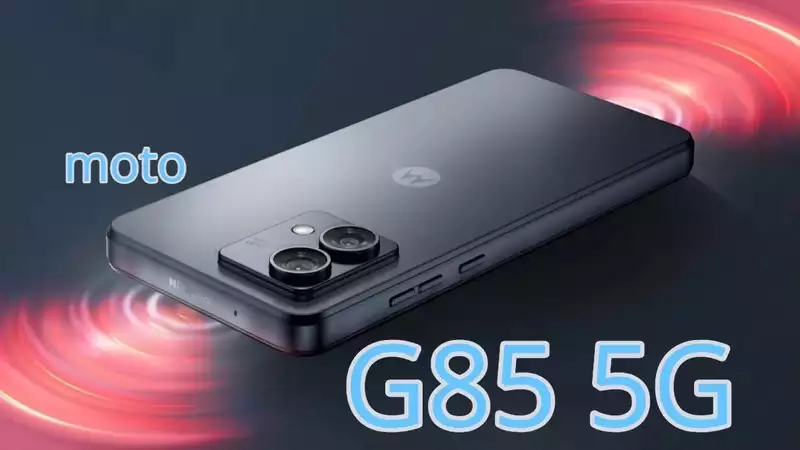 Motorola G85 5G: भारत में लॉन्च को तैयार, दमदार फीचर्स के साथ करेगा बाजार में धमाका 1 Moto G85 5G India launch date confirmed What to